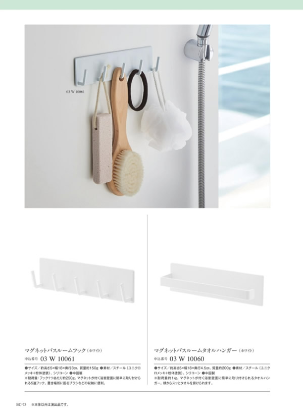 ウルアオ　2,400円コース