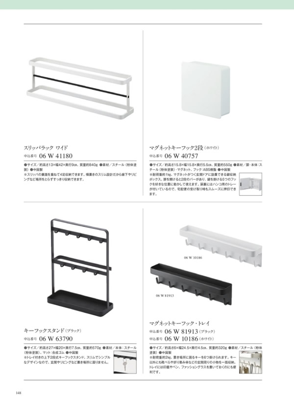 ウルアオ　3,900円コース