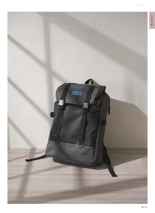 サユウ　5,900円コース