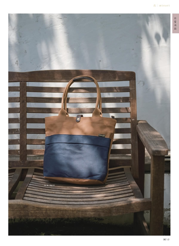 カタログギフト・サンプル：サユウ 10,900円コース 85ページ