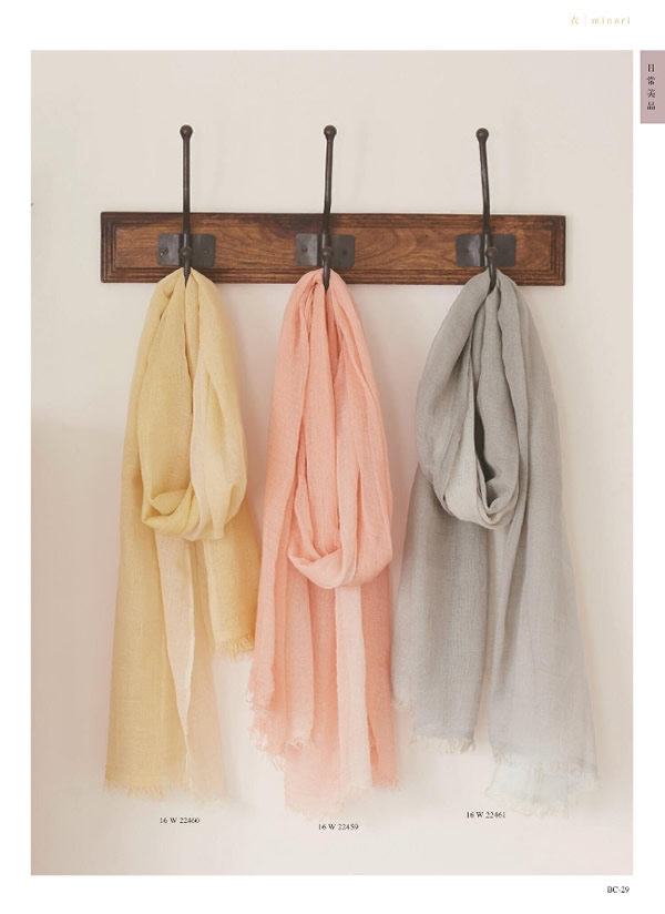 カタログギフト・サンプル：サユウ 10,900円コース 99ページ