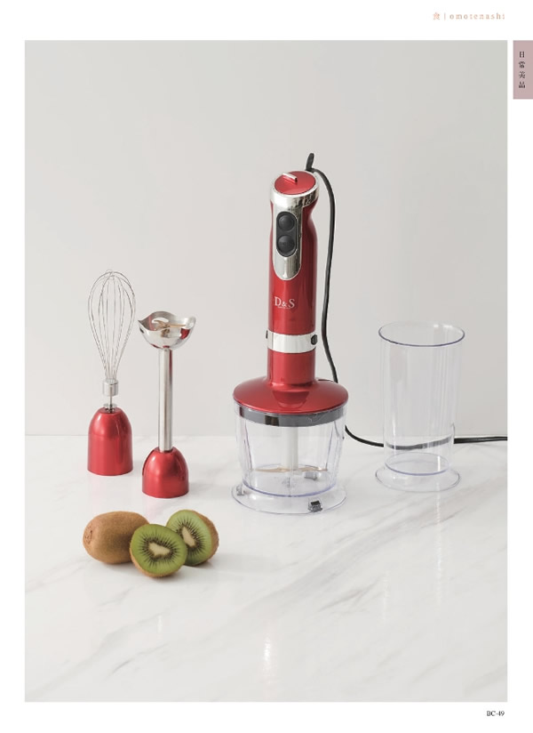 カタログギフト・サンプル：サユウ 10,900円コース 119ページ