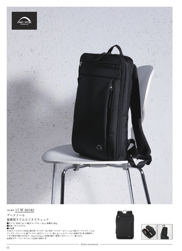 サユウ　12,900円コース