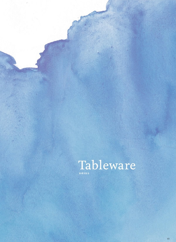 サユウ　12,900円コース