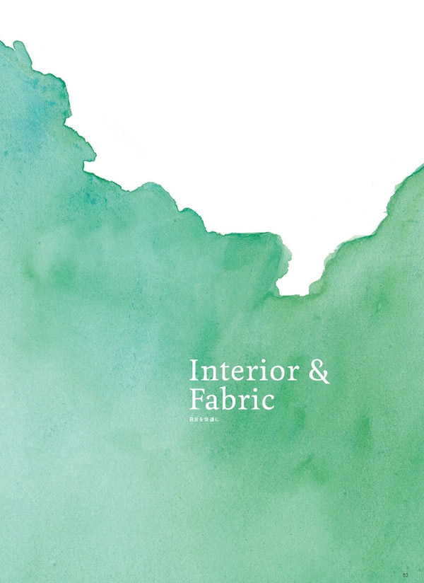 サユウ　12,900円コース