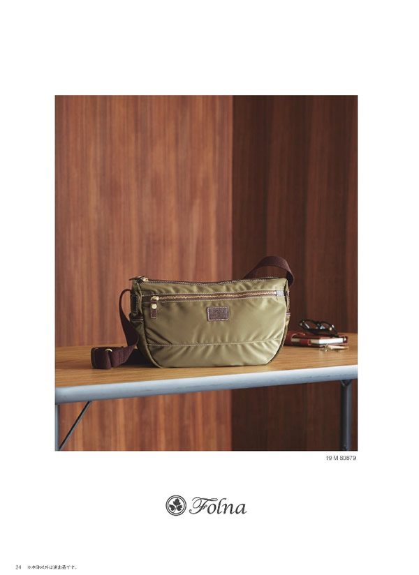 サユウ　15,900円コース