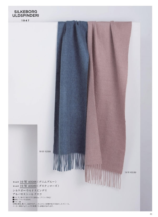 サユウ　15,900円コース