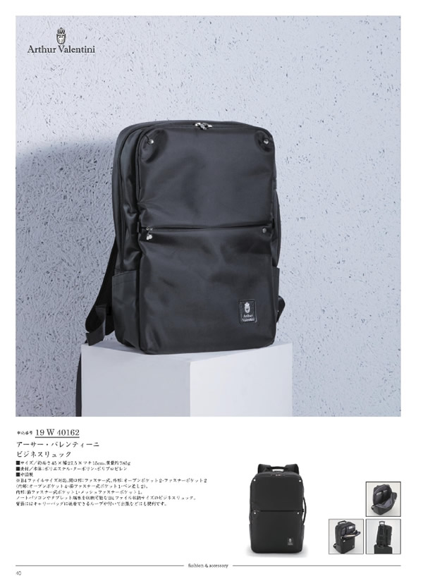 サユウ　15,900円コース