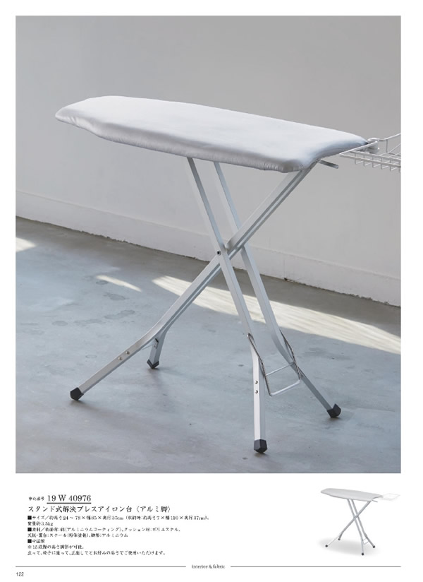 サユウ　15,900円コース