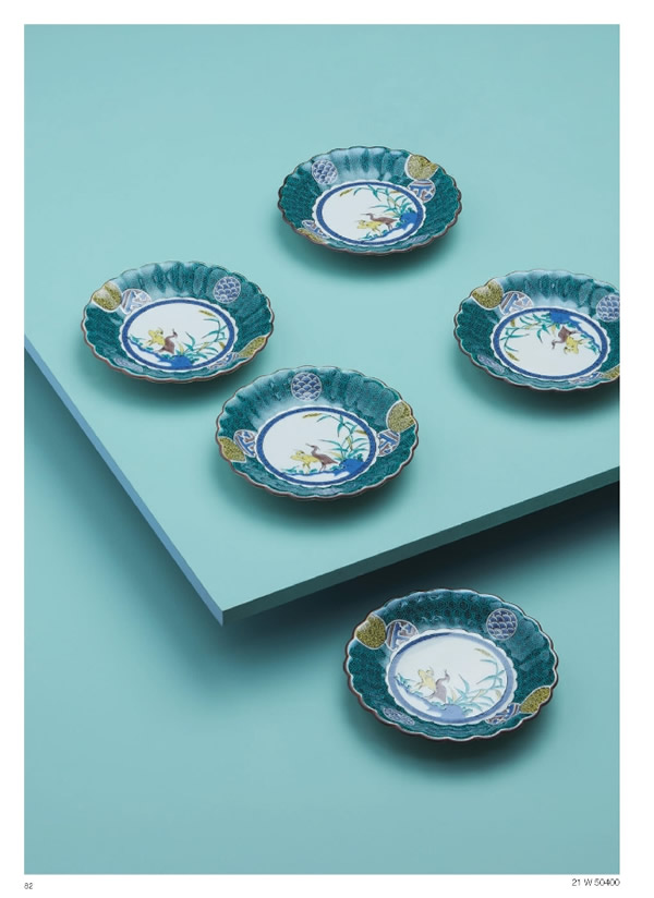 ウルアオ　20,900円コース