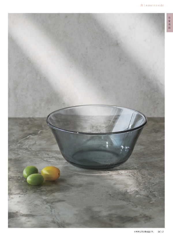 ウルアオ　2,400円コース