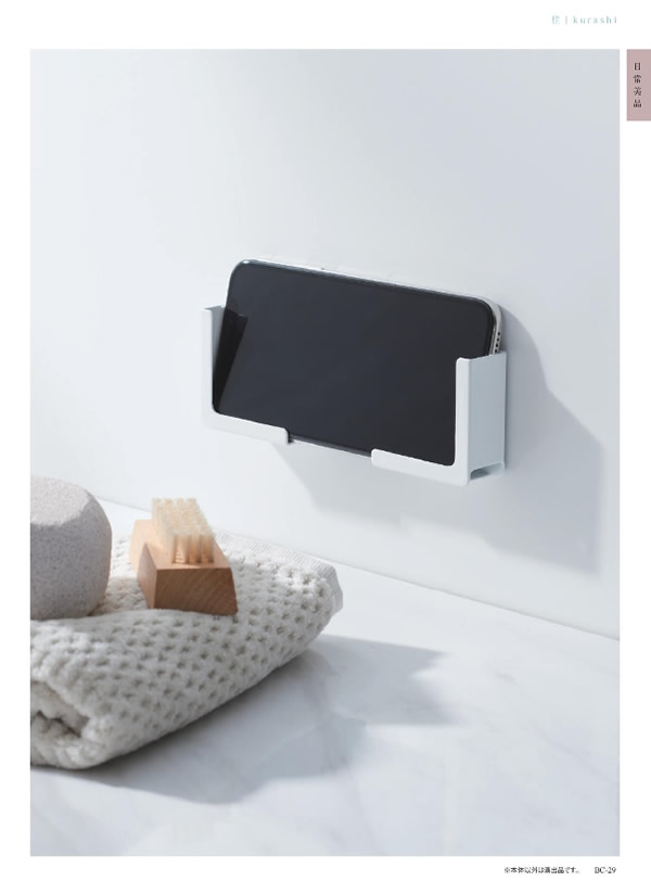 ウルアオ　2,400円コース