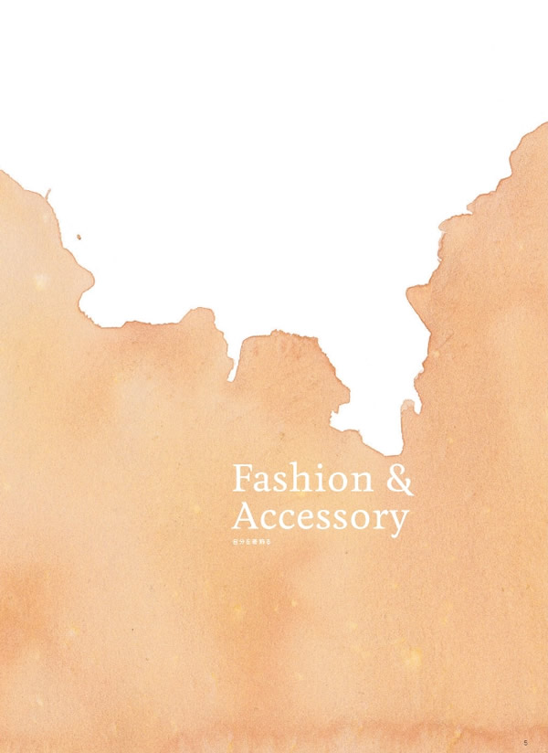 ウルアオ　30,900円コース