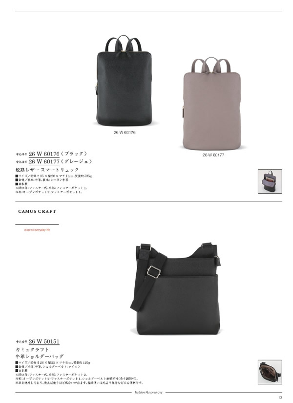 ウルアオ　30,900円コース