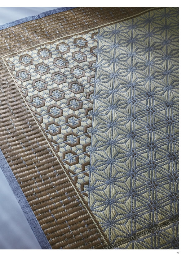 ウルアオ　30,900円コース