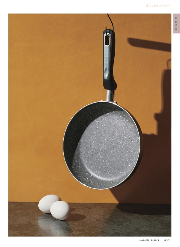 サユウ　3,400円コース