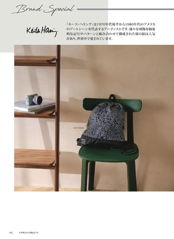 サユウ　3,400円コース