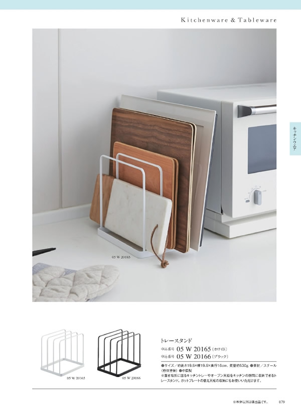 サユウ　3,400円コース