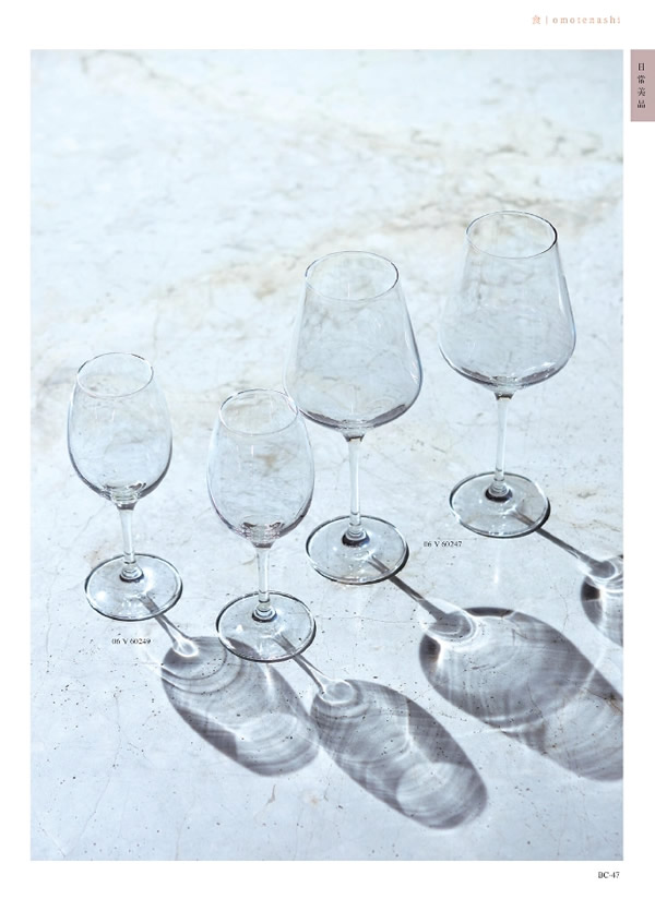 ウルアオ　3,900円コース