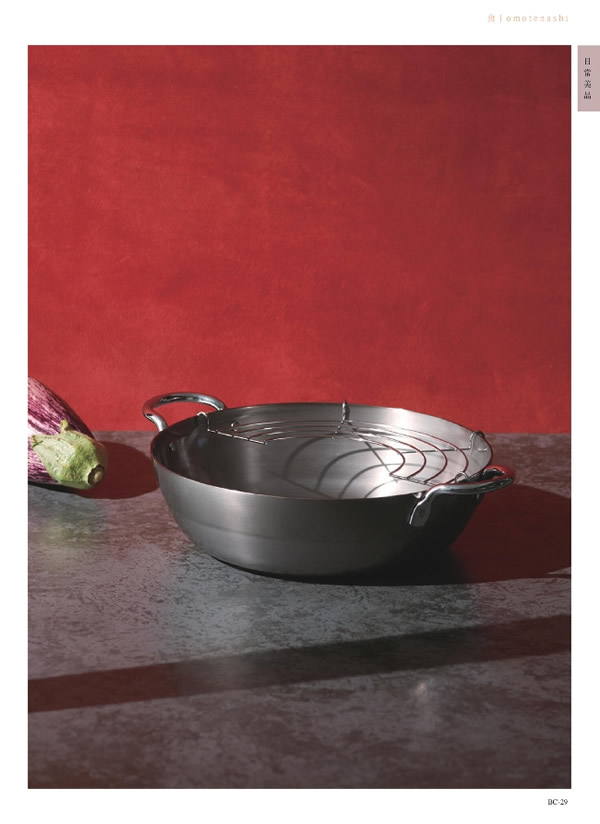 ウルアオ　4,900円コース