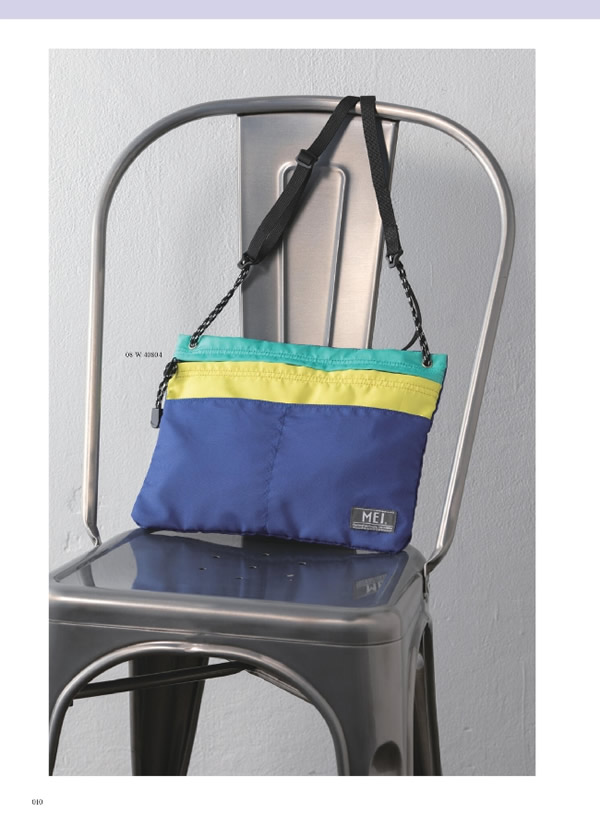 ウルアオ　4,900円コース