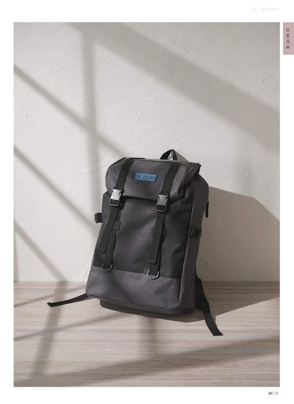 ウルアオ　5,900円コース