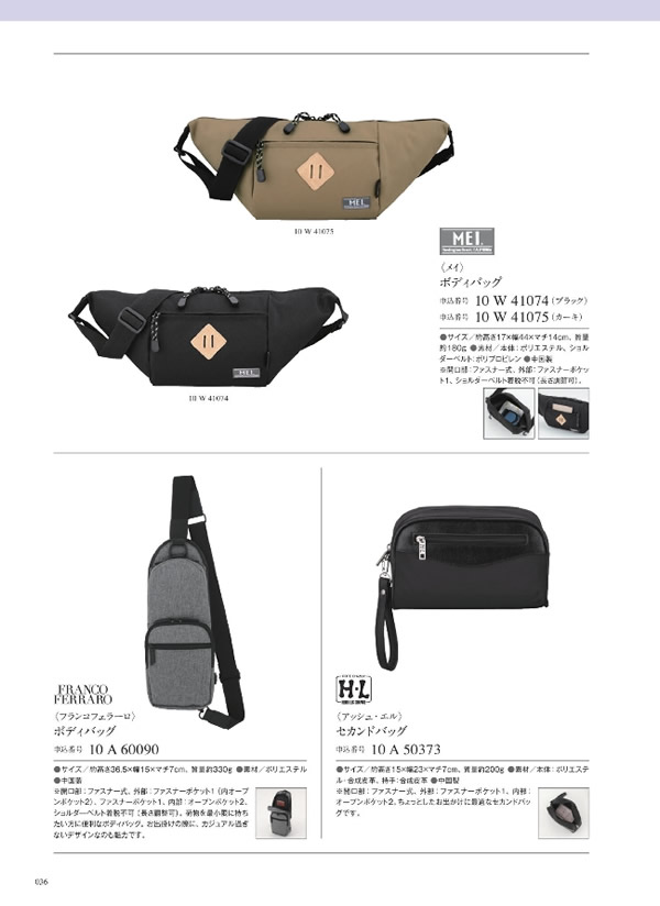 ウルアオ　5,900円コース