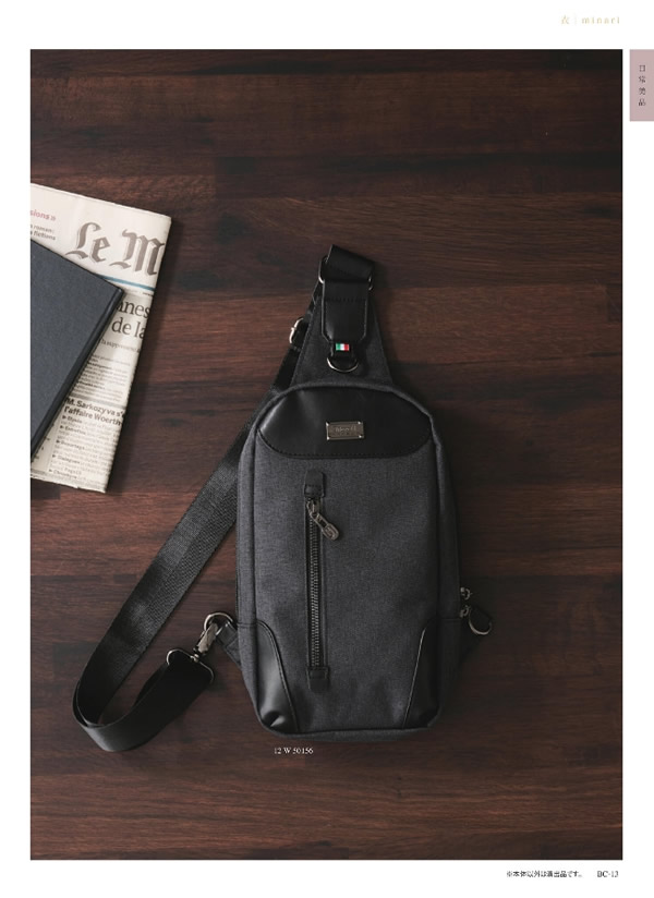 ウルアオ　6,900円コース