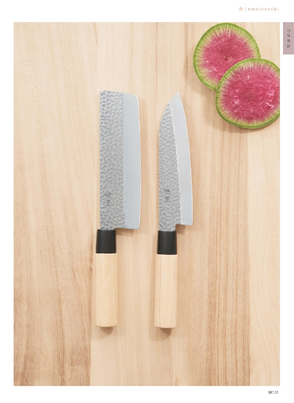 ウルアオ　6,900円コース