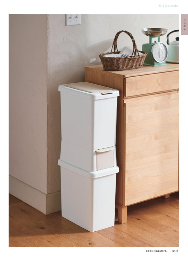 ウルアオ　6,900円コース