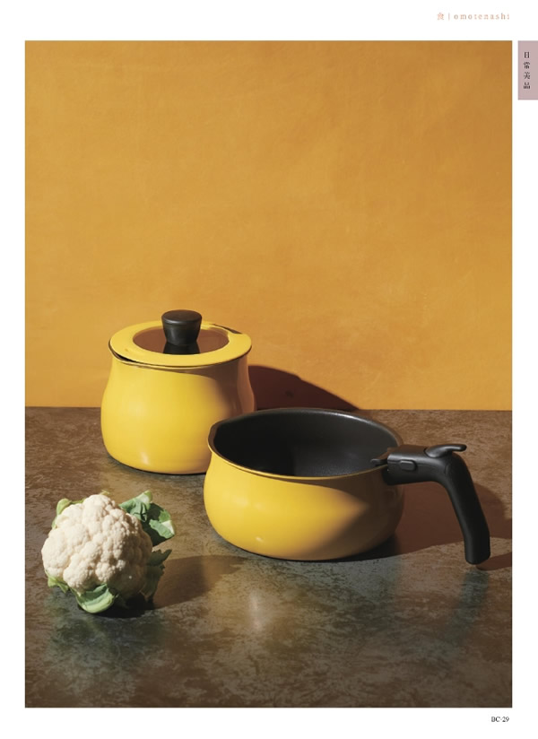 ウルアオ　8,900円コース