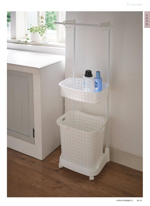 ウルアオ　8,900円コース