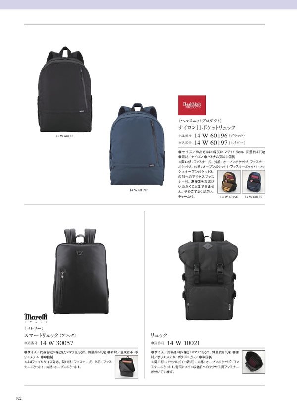 ウルアオ　8,900円コース