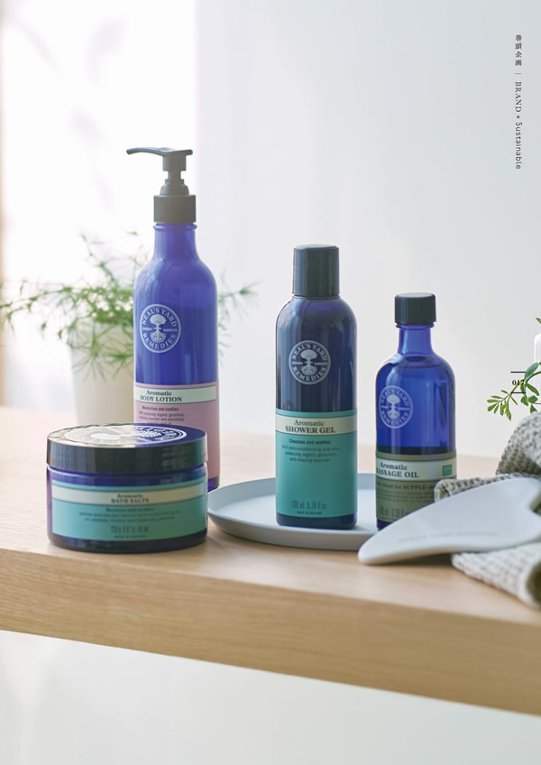 やさしいみらい　15,900円コース