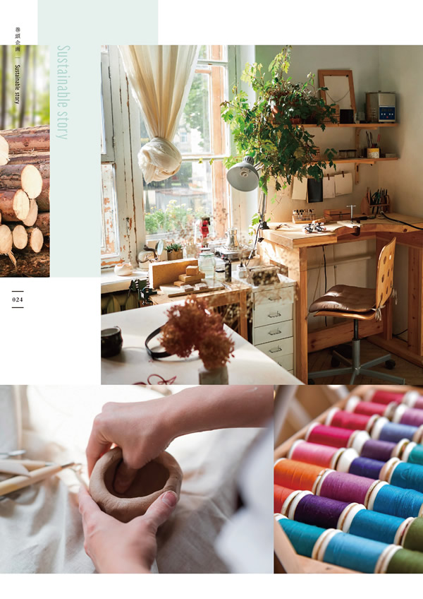 カタログギフト・サンプル：ハーモニック やさしいみらい 15,900円コース 22ページ