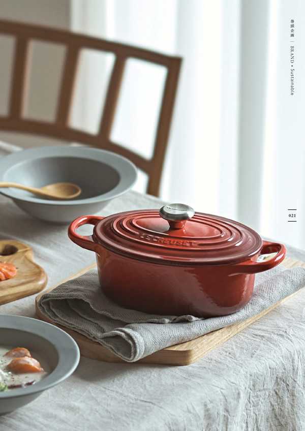 やさしいみらい　20,900円コース