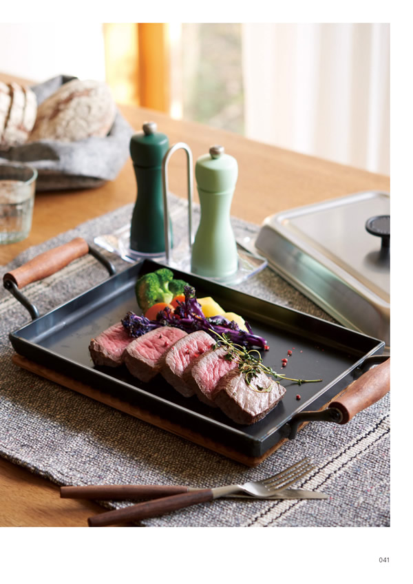 やさしいみらい　20,900円コース