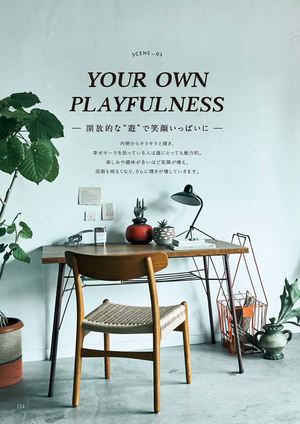 やさしいみらい　20,900円コース