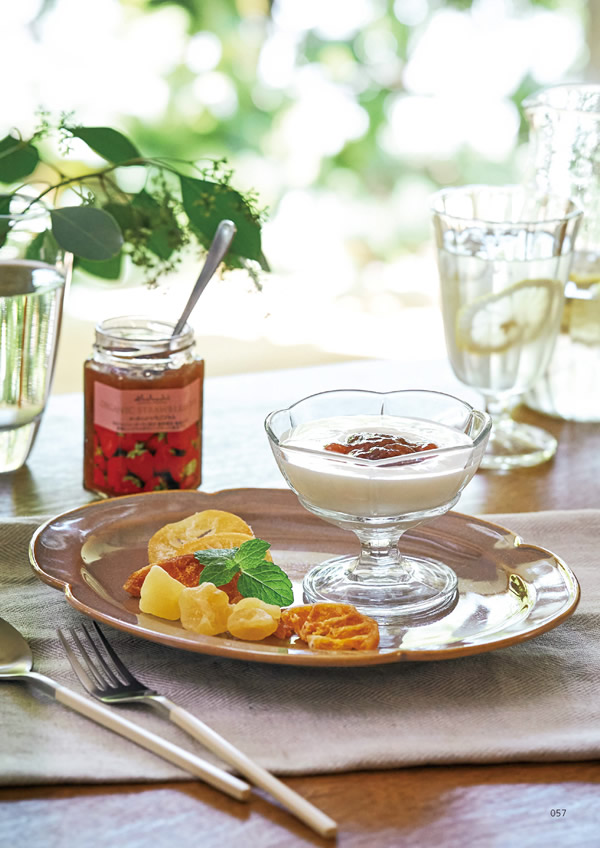 やさしいみらい　3,900円コース