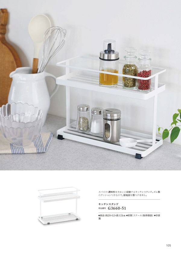 やさしいみらい　3,900円コース