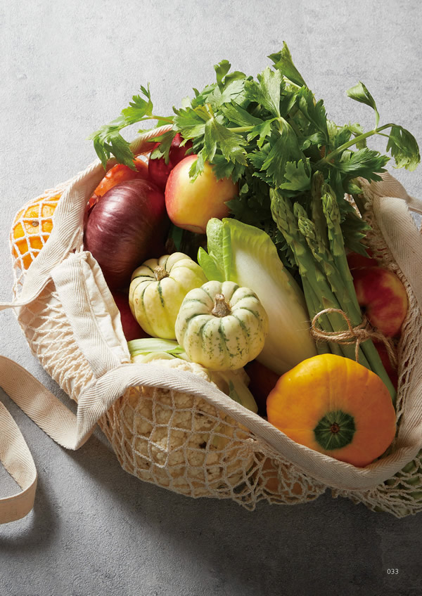 カタログギフト・サンプル：ハーモニック やさしいみらい 4,900円コース 33ページ