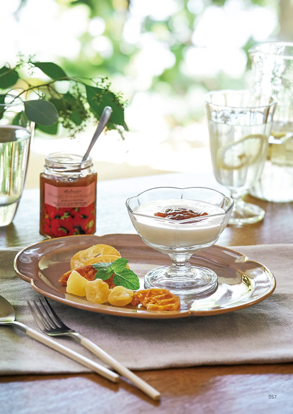 カタログギフト・サンプル：ハーモニック やさしいみらい 4,900円コース 57ページ