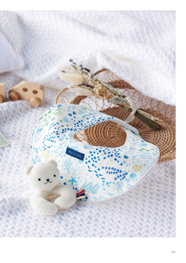 カタログギフト・サンプル：ハーモニック やさしいみらい 4,900円コース 111ページ