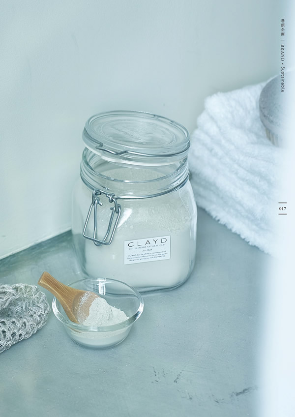 やさしいみらい　5,900円コース